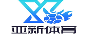 jinxi-sportslogo